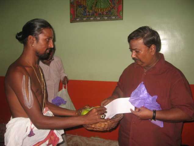 பாம்பு பஞ்சாங்கம்