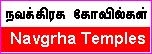 Parikarastalangal
