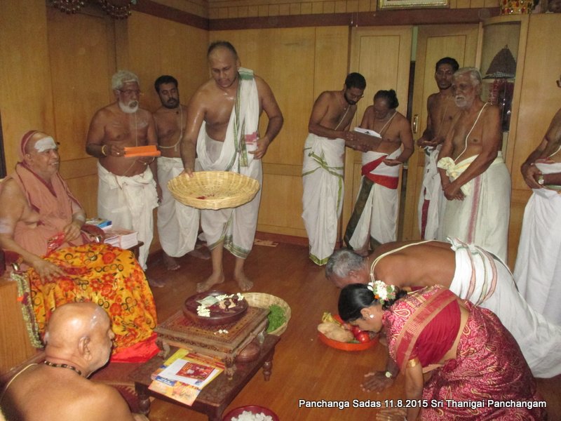 Dunmugi Panchangam, Sadas, Sri Thanigai Panchangam, Tambaram Astrologer, Balu Saravana Sarma,Prohithar, ஸ்ரீதணிகை பஞ்சாங்கம், துன்முகி, 