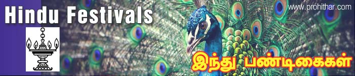 Hindu Festivals